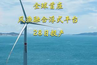 「历代欧冠冠军一览」本赛季会有新冠军出现吗？